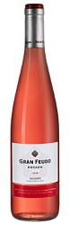 Вино Gran Feudo Rosado, Bodegas Chivite