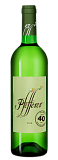 Вино Pfefferer, Colterenzio